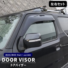 Suzuki Jimny JB23/33/43W Black