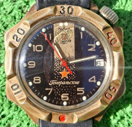 Orologio meccanico militare