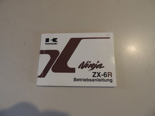 Kawasaki ninja - zx-6r,