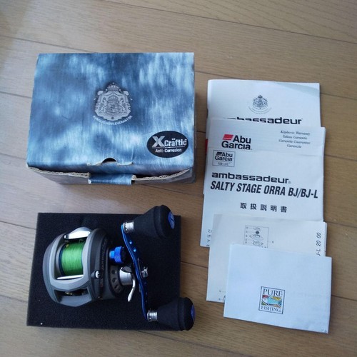 Abu garcia ambasciatore salty - ambasciatore,