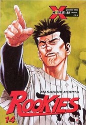 Manga star comics rookies - manga,