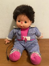 SPUMONE BOYSTAR BAMBOLA