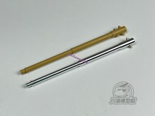 Kit guscio canna metallo