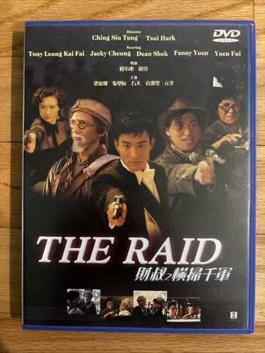 The raid ching siu - the,