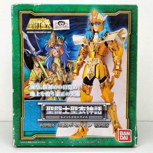 Modellino bandai saint seiya - modellino,