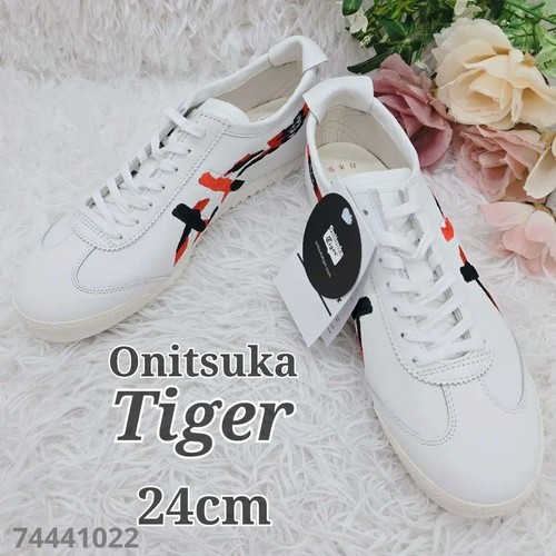 Onitsuka tiger mexico - onitsuka, 66