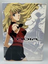 Noir Anime TV Series DVD