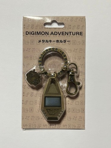 Digimon adventure portachiavi - adventure,