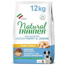 Natural Trainer Medium Cibo