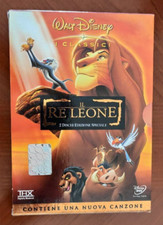 IL RE LEONE  Disney DVD  Ediz. speciale 2 dischi  Ologramma tondo ****COME NUOVO
