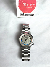 Orologio Seiko World Time