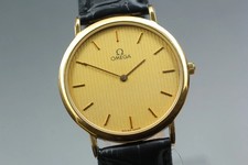 Vintage [ Near MINT]  Omega De