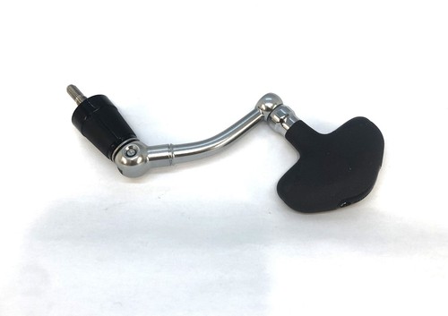 Maniglia shimano baitrunner - maniglia,