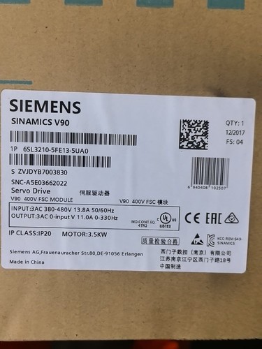 Nuovo siemens - nuovo,