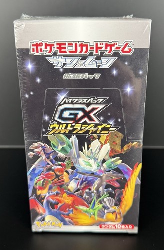 Pokémon ultra shiny - shiny, gx