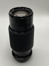 Obiettivo tokina 200 mm - tokina, 80-200