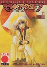 MACROSS 7 TRASH NUMERO 8 - PLANET MANGA