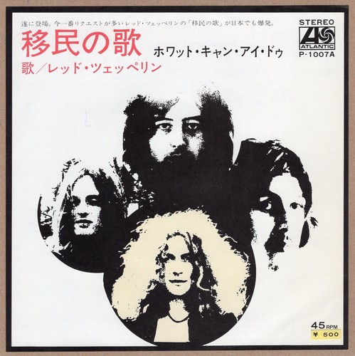 Led zeppelin immigrant - -,