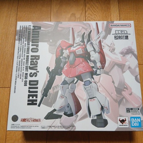 Robot spirits firma - spirits,