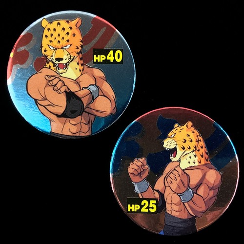 Kabaya tekken king - kabaya,