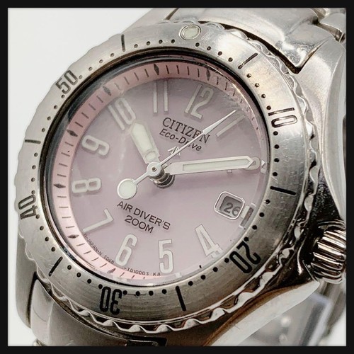 Citizen promaster marine - citizen,