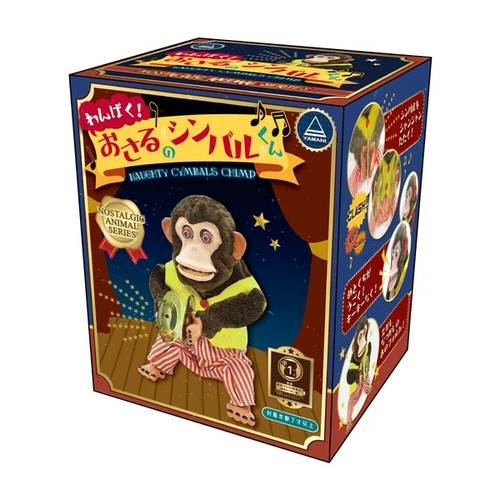 Toy story jolly - toy,