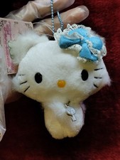 Portachiavi bambola peluche