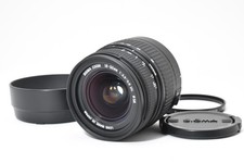 [Top MINT con cibo] Sigma Zoom