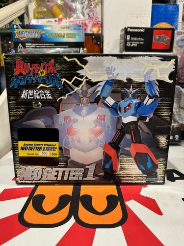 Aoshima neo getter - aoshima,