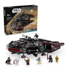 Wars the dark f lcon - wars,