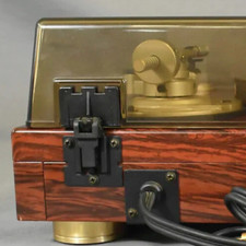 SHERWOOD GIRADISCHI - CERNIERE