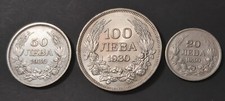 BULGARIA LOTTO DI TRE MONETE