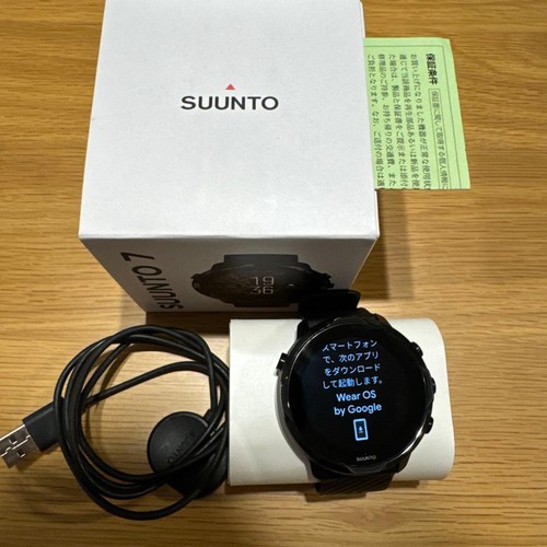 Suunto nero 50mm - 7,