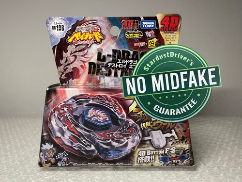 Drago destroy s beyblade - l-drago, f:s