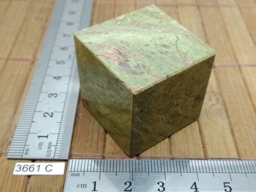Cube unakite naturelle - unakite,