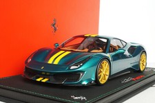 BBR Ferrari 488 Pista GREEN