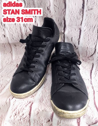 Adidas stan smith - adidas,