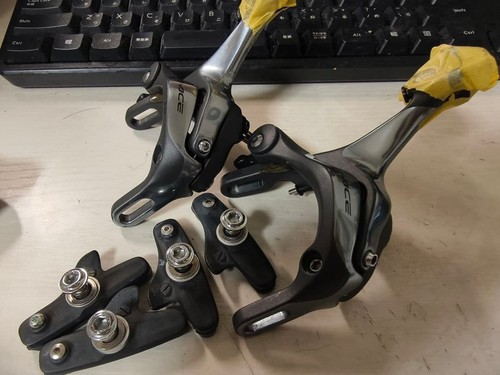 Shimano dura ace - shimano, br-7900
