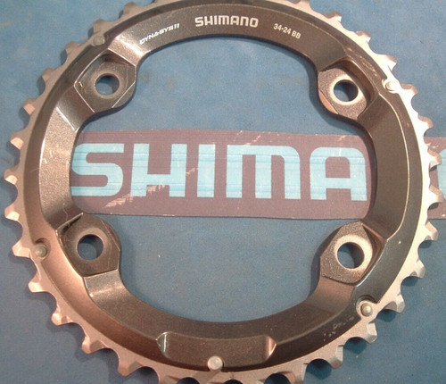 Catena shimano deore - shimano, 34t-bb