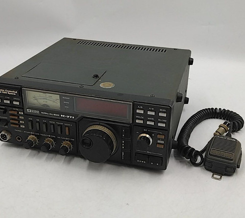 Icom 271 144mhz - 144mhz　for, parts