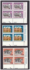 1980 REPUBBLICA GIORNATA DEL FRANCOBOLLO QUARTINE BORDO FOGLIO ** MNH
