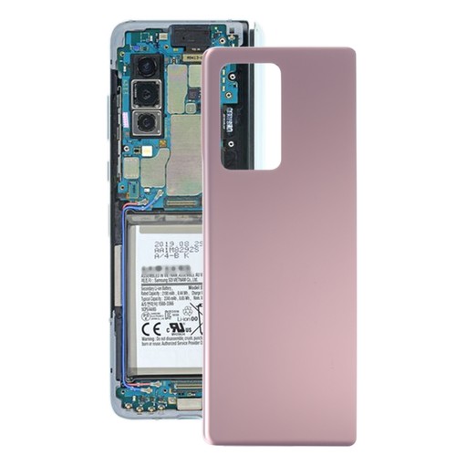 Vetro battery back cover - vetro,