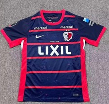 MAGLIA KASHIMA CORNA CASA 2026