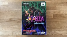 Zelda Majora’s Mask incl. Expansion Pak - NTSC-J - Nintendo 64 - N64 - IMBALLO ORIGINALE - CIB