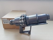 Dyson 970142 corpo motore - 970142-01,