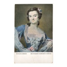 Cartolina artistica di Rosalba