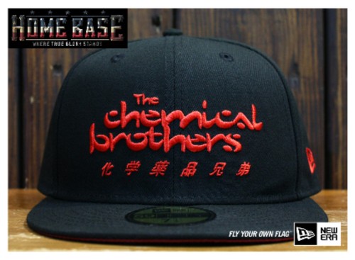 Japan new era the chemical - new,