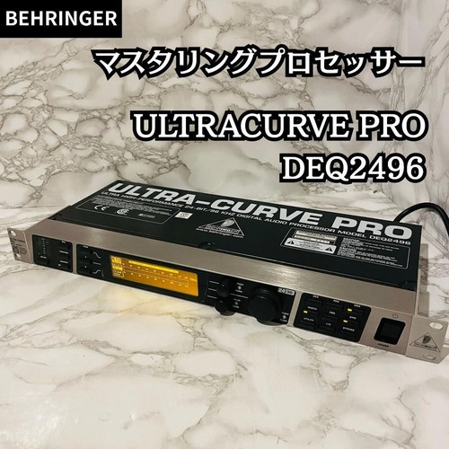 Processore digitale behringer - processore,