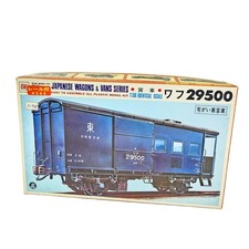 Otaki Model JNR Wafu n. 29500