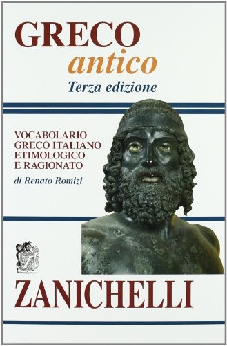 Dizionario greco vocabolario - greco, (vocabolario